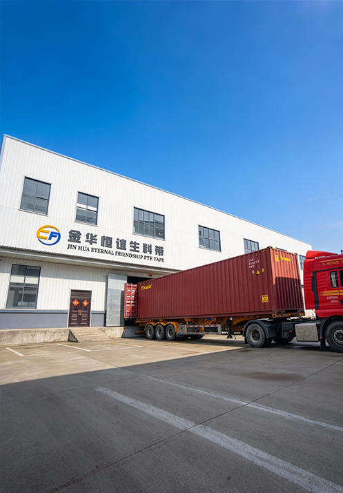 Jinhua Eternal Friendship PTFE Tape Co., Ltd.